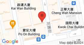 花园街127-127a号 地图