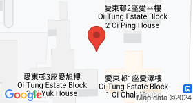 爱东邨 地图