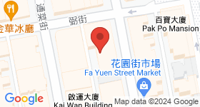 僑明大廈 地圖