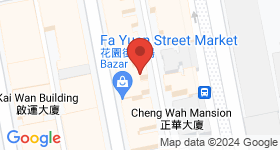 Wah Yuen Building Map