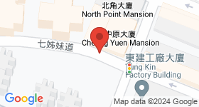 中原大廈 地圖