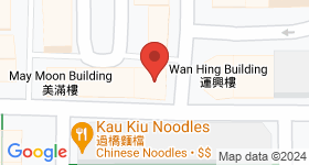 Hop Yick House Map