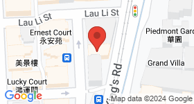 Hoi Ying Building Map