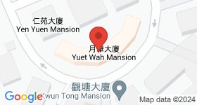 月華大廈 地圖