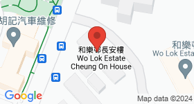 和樂邨 地圖