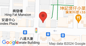 皇后大道西291-293号 地图