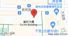 富好大樓 地圖