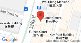 17 Ferry Street Map
