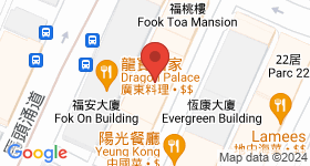 運通大廈 地圖
