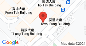 葵豐大廈 地圖