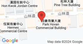 黃達榮大廈 地圖