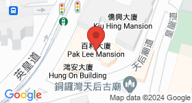 百利大廈 地圖