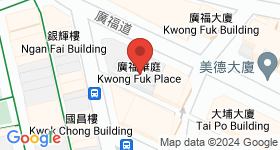廣福華庭 地圖