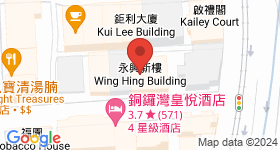 永興新樓 地圖