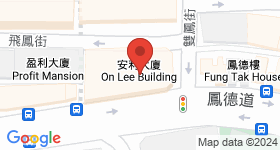 安利大廈 地圖