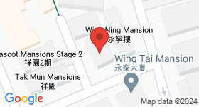 Hwa Fung Mansion Map