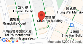 永祥大廈 地圖