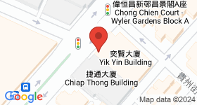 奕賢大廈 地圖