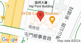 安麗大廈 地圖