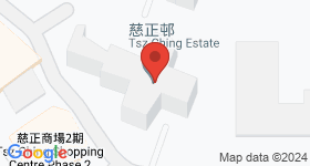 慈正邨 地图