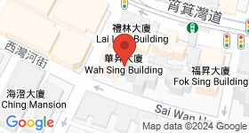 華昇大廈 地圖