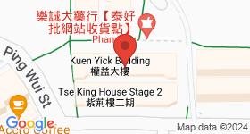 Kuen Yuck Building Map