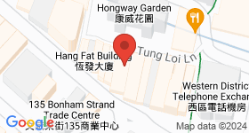 Hang Lok Building Map