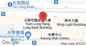 元朗恆隆銀行大廈 地圖