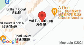 Hoi Tao Building Map