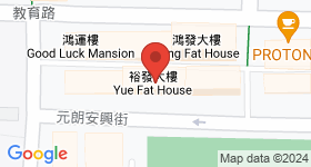 裕發大樓 地圖