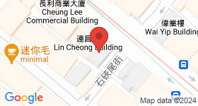 長華大廈 地圖