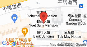 悅心大廈 地圖