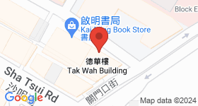 德華樓 地圖