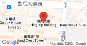 興業大廈 地圖