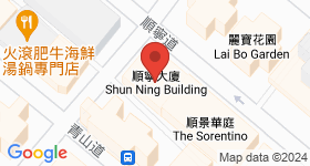 顺宁大厦 地图