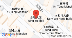 永裕大厦 地图