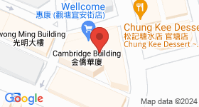 Cambridge Building Map