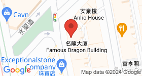 西洋菜南街250號 地圖