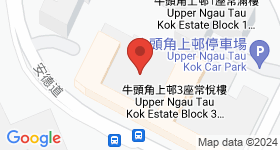 牛頭角上邨 地圖