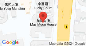 美滿大廈 地圖