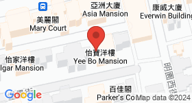 怡寶洋樓 地圖