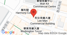 文咸東街117號 地圖