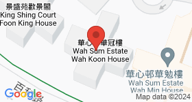 華心邨 地圖