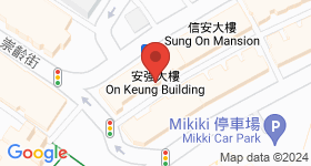 安強大樓 地圖
