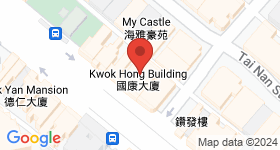 Kwok Hong Building Map
