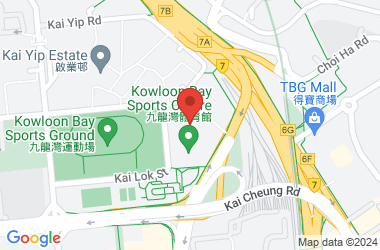 Hong Kong Weaving Mills Association Chu Shek Lun Secondary School