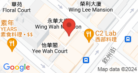 永邦樓 地圖