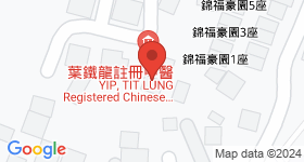 富豪花園 地圖