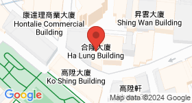 合隆大廈 地圖