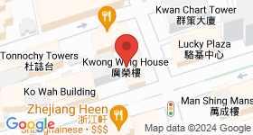 Kwong Wing House Map